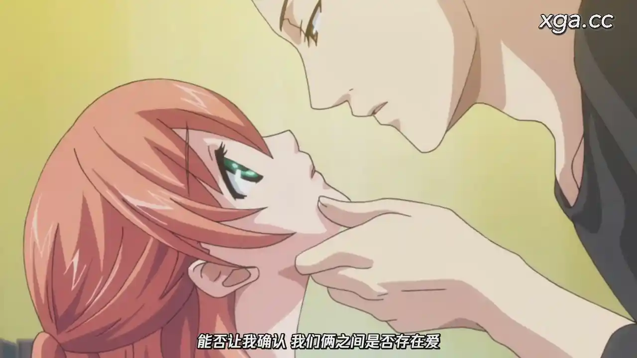 图片[8]-[B1971]僧侶と交わる色欲の夜に…[全12话][1080P中文字幕]-XGA动漫