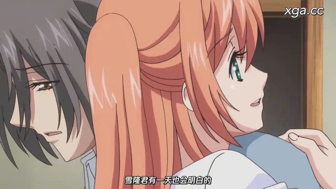 图片[11]-[B1971]僧侶と交わる色欲の夜に…[全12话][1080P中文字幕]-XGA动漫