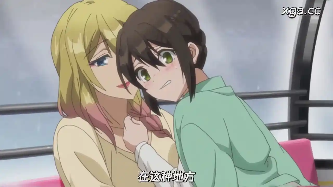 图片[5]-[B1972]スカートの中はケダモノでした。[全12话][1080P中文字幕]-XGA动漫