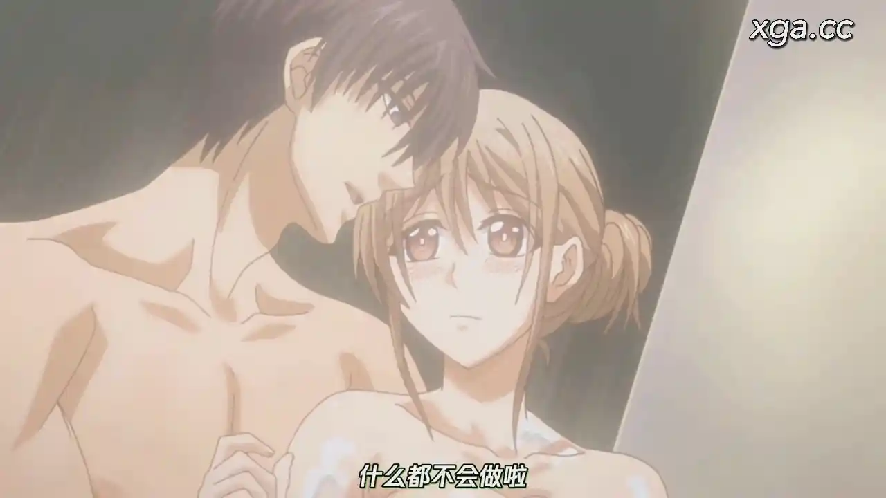 图片[12]-[B1973]お見合い相手は教え子、強気な、問題児。[全12话][1080P中文字幕]-XGA动漫