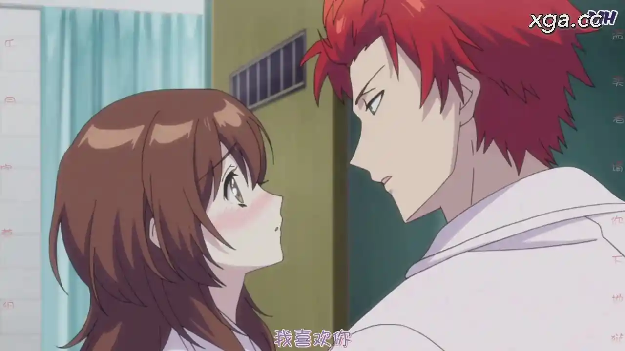 图片[6]-[B1975]甘い懲罰～私は看守専用ペット[全13话][1080P中文字幕]-XGA动漫