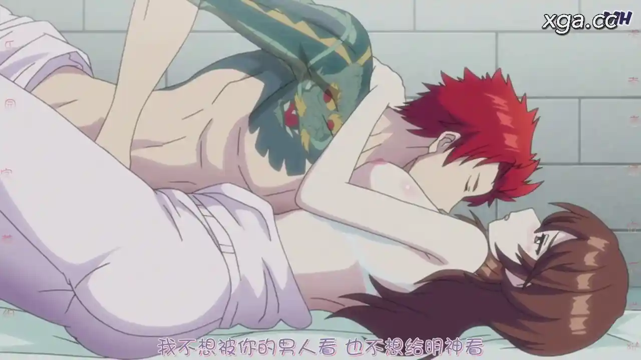 图片[7]-[B1975]甘い懲罰～私は看守専用ペット[全13话][1080P中文字幕]-XGA动漫