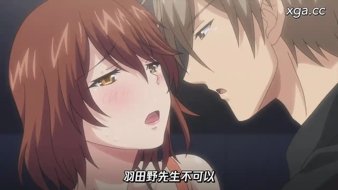 图片[4]-[B1976]終電後､カプセルホテルで､上司に微熱伝わる夜｡[全12话][1080P中文字幕]-XGA动漫