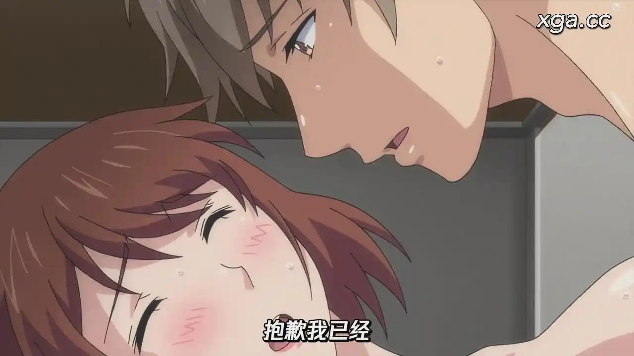 图片[8]-[B1976]終電後､カプセルホテルで､上司に微熱伝わる夜｡[全12话][1080P中文字幕]-XGA动漫