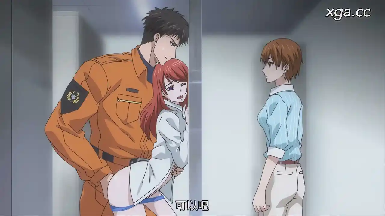 图片[3]-[B1977]指先から本気の熱情-幼なじみは消防士-[全8话][1080P中文字幕]-XGA动漫