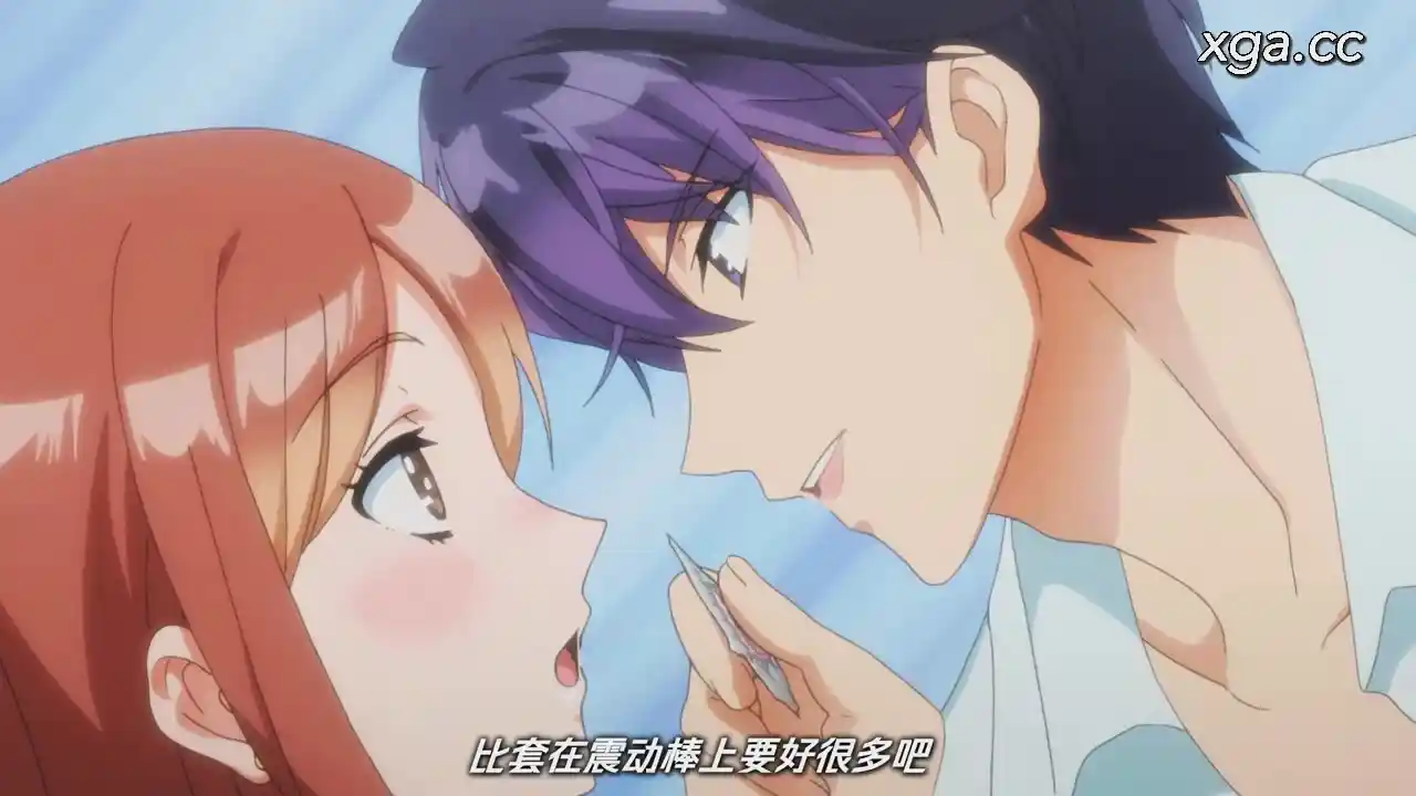 图片[3]-[B1978]XL上司。[全8话][1080P中文字幕]-XGA动漫