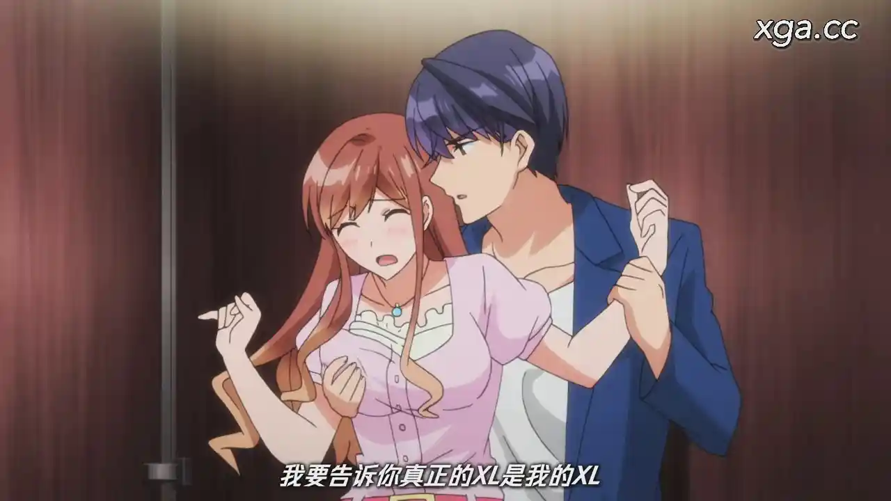 图片[4]-[B1978]XL上司。[全8话][1080P中文字幕]-XGA动漫