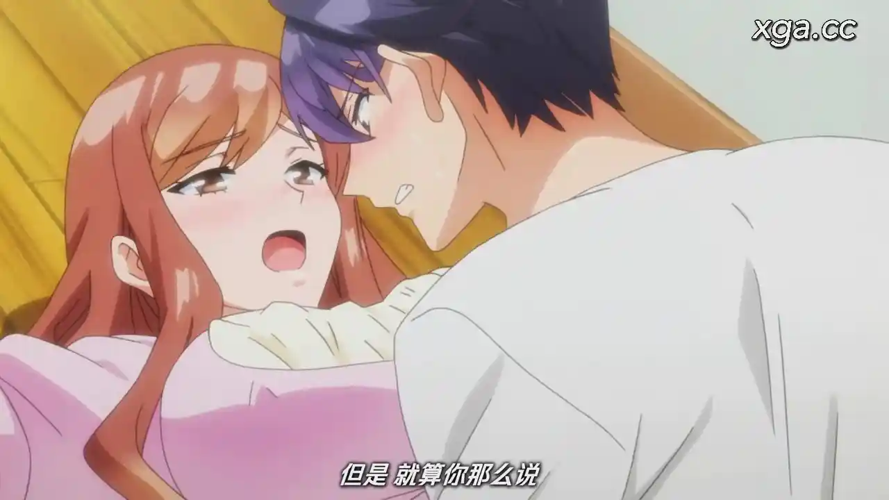 图片[5]-[B1978]XL上司。[全8话][1080P中文字幕]-XGA动漫