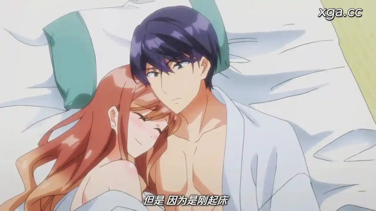 图片[7]-[B1978]XL上司。[全8话][1080P中文字幕]-XGA动漫