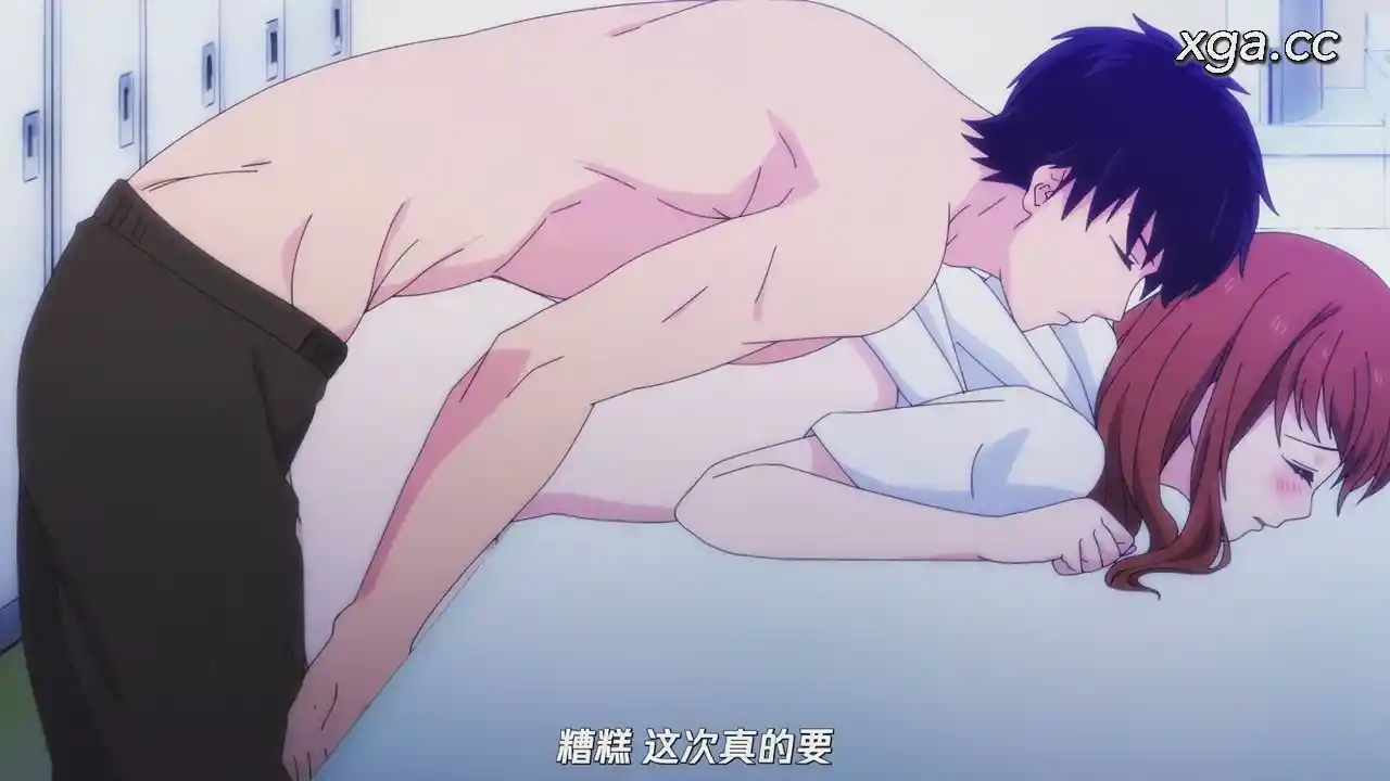 图片[3]-[B1980]3秒後、野獣。～合コンで隅にいた彼は肉食でした～[全8话][1080P中文字幕]-XGA动漫