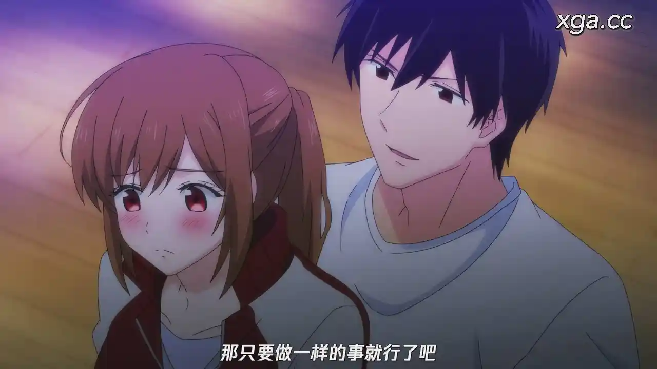 图片[4]-[B1980]3秒後、野獣。～合コンで隅にいた彼は肉食でした～[全8话][1080P中文字幕]-XGA动漫