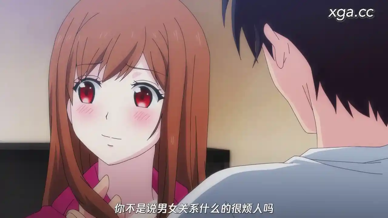 图片[5]-[B1980]3秒後、野獣。～合コンで隅にいた彼は肉食でした～[全8话][1080P中文字幕]-XGA动漫