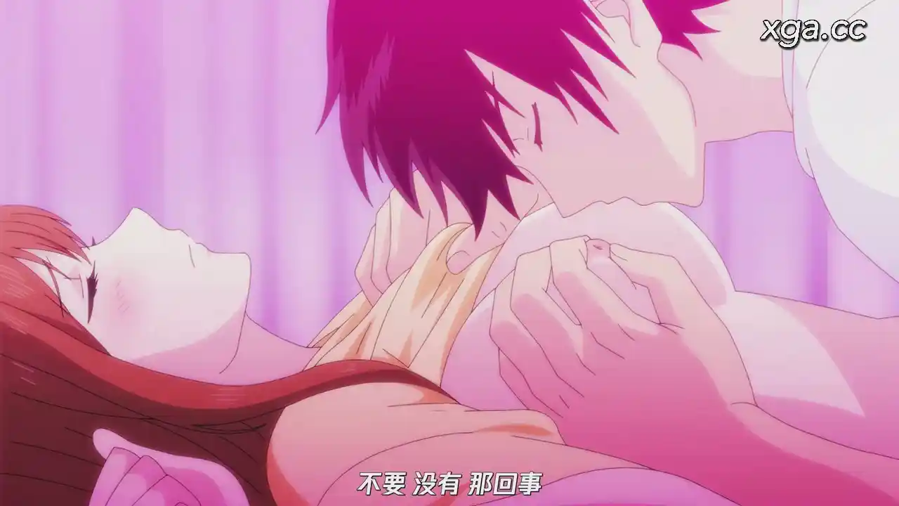 图片[7]-[B1980]3秒後、野獣。～合コンで隅にいた彼は肉食でした～[全8话][1080P中文字幕]-XGA动漫