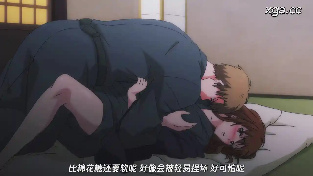 图片[8]-[B1980]3秒後、野獣。～合コンで隅にいた彼は肉食でした～[全8话][1080P中文字幕]-XGA动漫