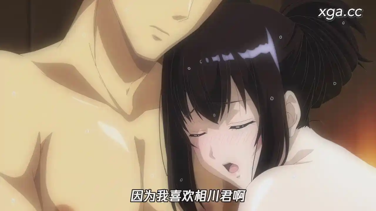 图片[6]-[B1981]じょしおちっ！～2階から女の子が…降ってきた！？～[全9话][1080P中文字幕][无修正]-XGA动漫