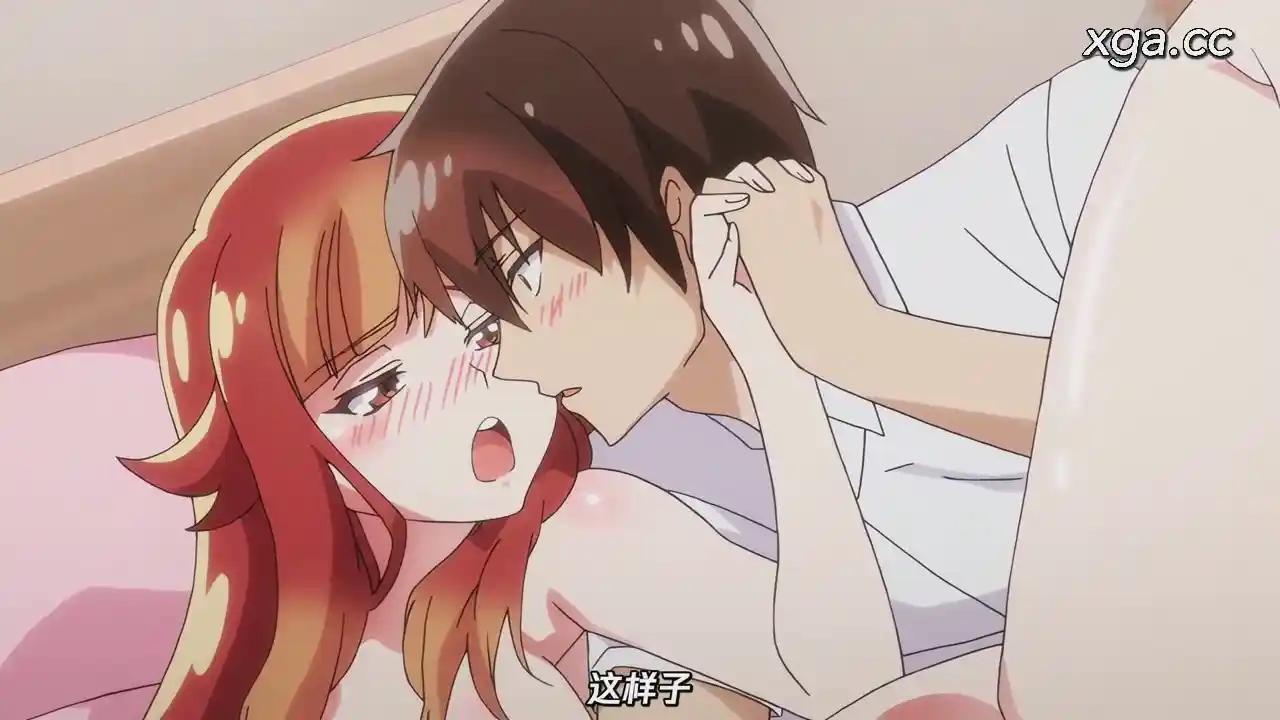 图片[5]-[B1982]洗い屋さん！～俺とアイツが女湯で！？～[全8话][1080P中文字幕][无修正]-XGA动漫