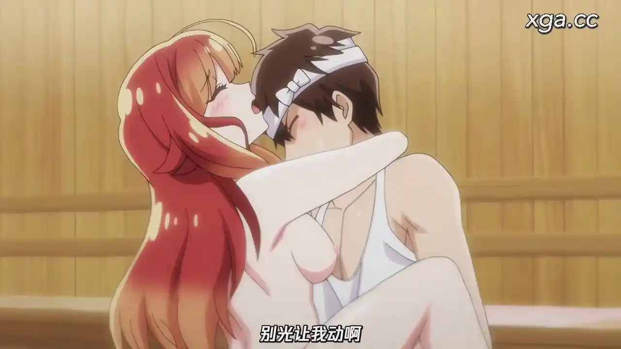 图片[7]-[B1982]洗い屋さん！～俺とアイツが女湯で！？～[全8话][1080P中文字幕][无修正]-XGA动漫