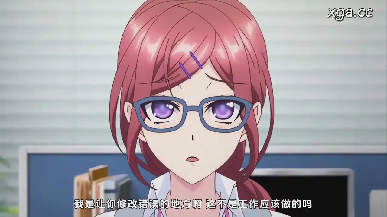 [L2163]社畜シンデレラ ～あん・リアル～[1080P中文字幕]-XGA动漫
