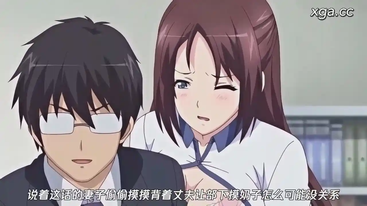 [L1618]彼女がヤツに抱かれたヒ Vol.01-02[1080P中文字幕]-XGA动漫