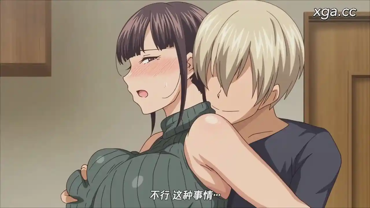 [L2173]寝取られた爆乳妻たち 前編[ガガーリン吉][1080P中文字幕]-XGA动漫