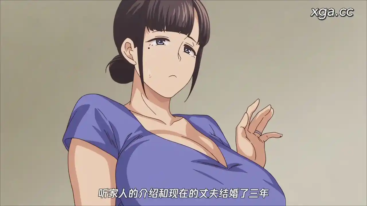 图片[2]-[L2173]寝取られた爆乳妻たち 前編[ガガーリン吉][1080P中文字幕]-XGA动漫