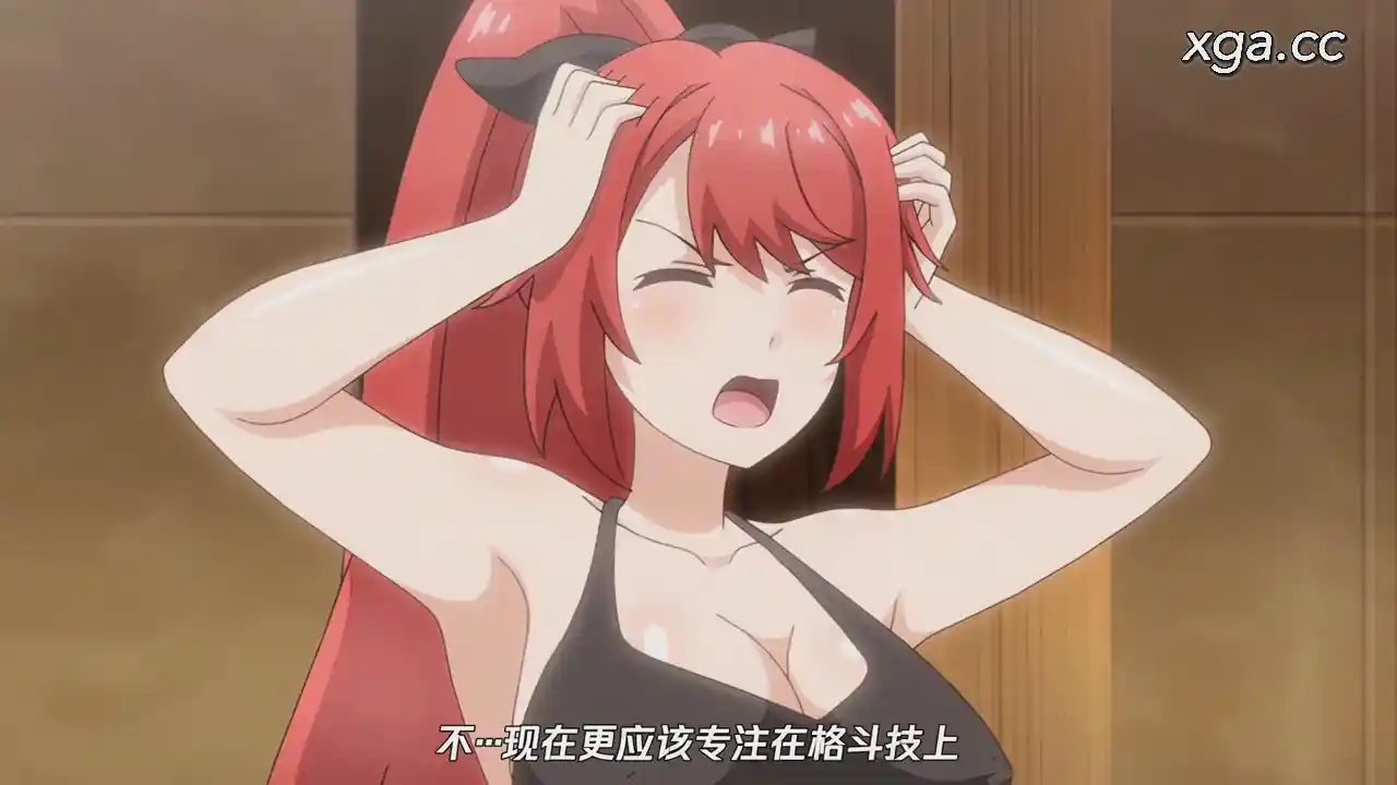 [L2176]プリンセスバースト！～危険日の種付け孕ませ羞恥バトル！～ 第2話 地獄の中出しテンカウント[1080P中文字幕]-XGA动漫