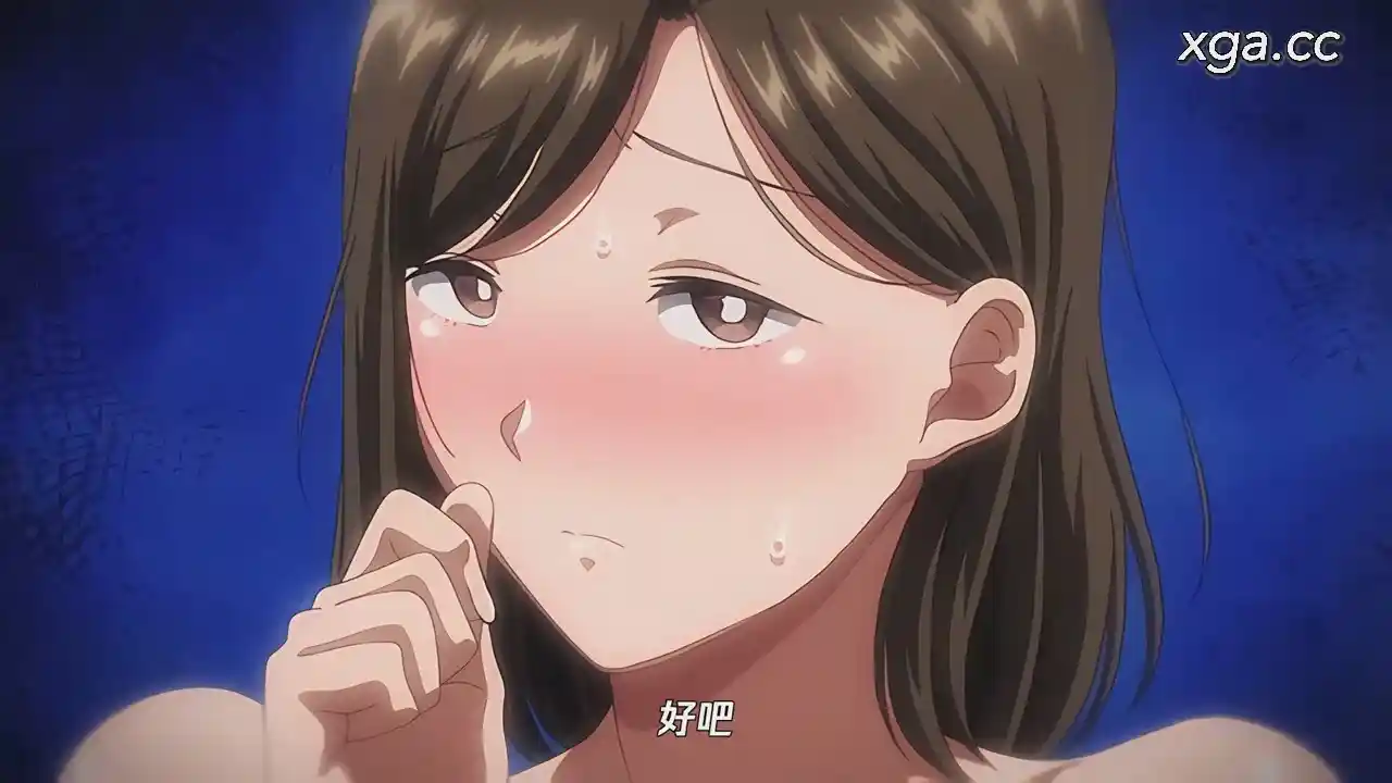 图片[3]-[L2179]OVA 夏妻 #1-2[1080P中文字幕]-XGA动漫