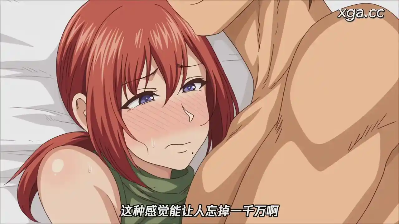 [L2180]寝取られた爆乳妻たち 後編[ガガーリン吉][1080P中文字幕]-XGA动漫