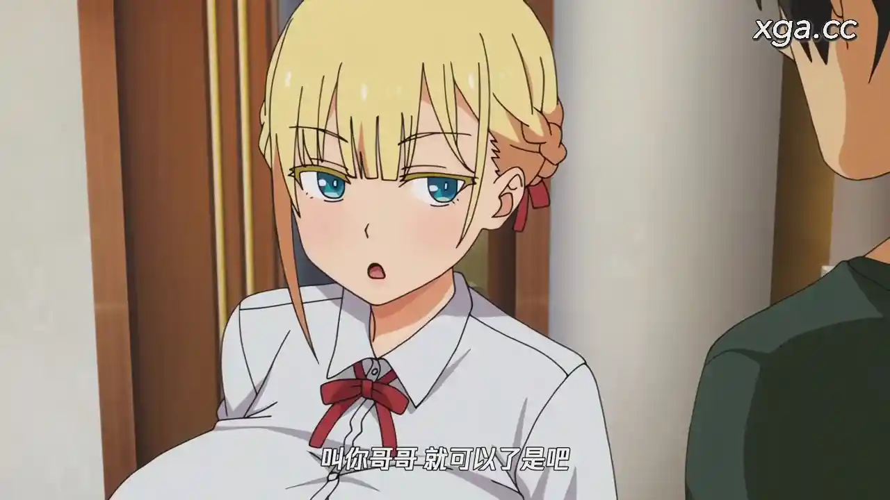 [L2181]ちょろ・めす・でいず 第1話 デカパイ義妹、襲来[1080P中文字幕]-XGA动漫