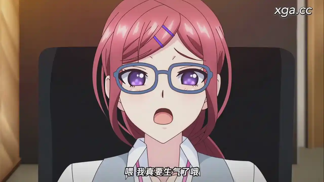 [L2184]社畜シンデレラ ～陰・リアル～[1080P中文字幕]-XGA动漫