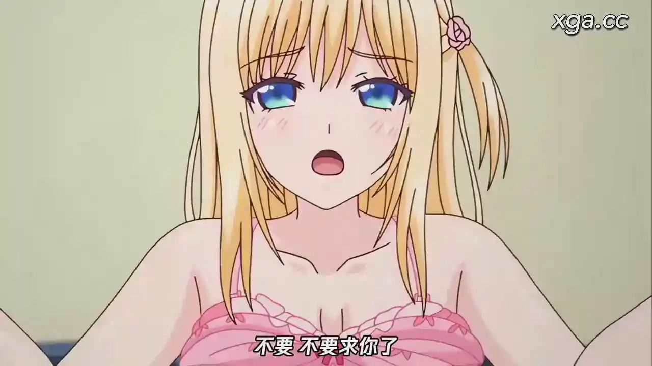 [L2185]DearestBlue ～ハメドル～[1080P中文字幕]-XGA动漫