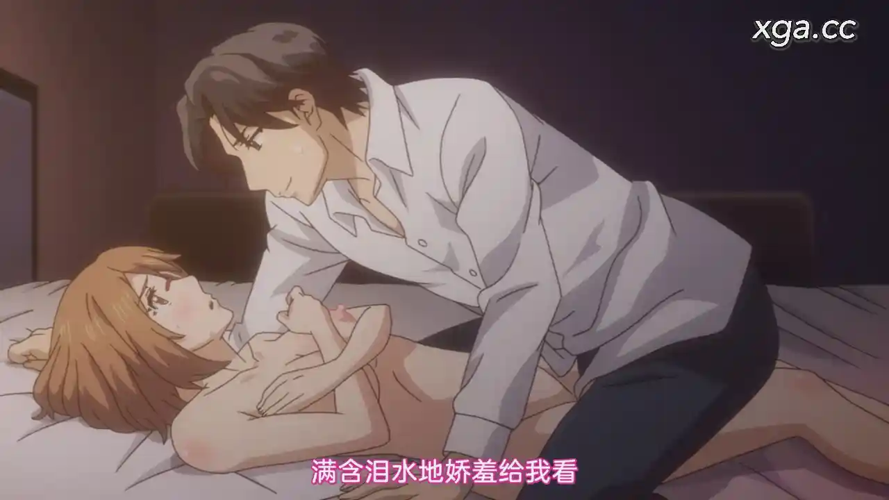 [B1641]エタニティ ～深夜の濡恋ちゃんねる♡〜[全12话][1080P中文字幕]-XGA动漫