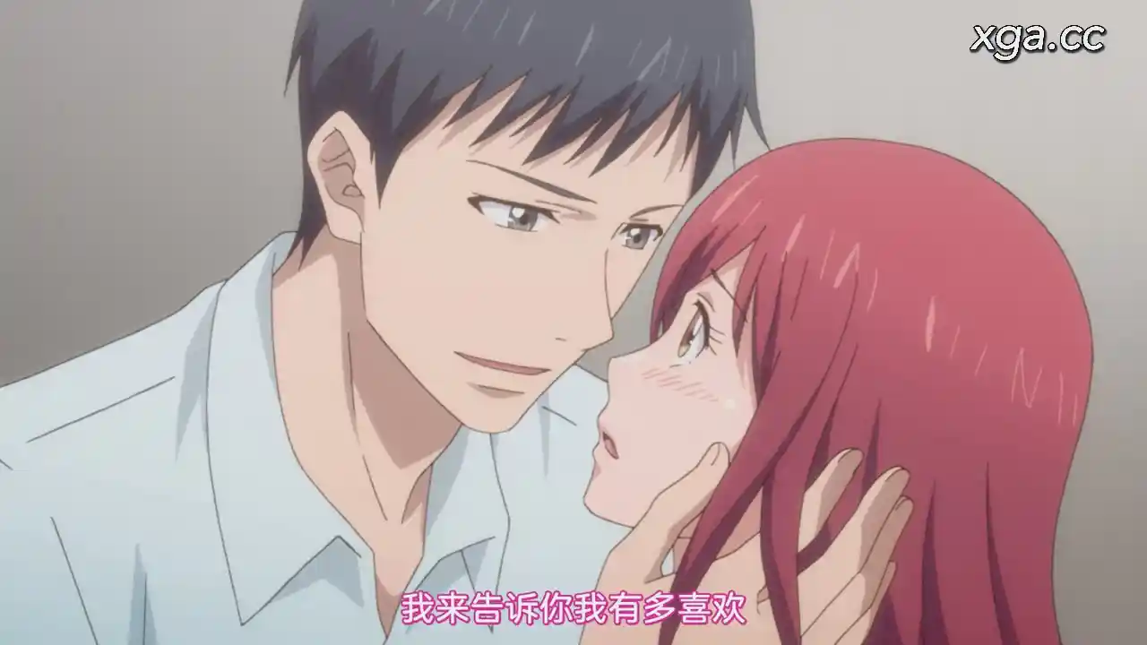 图片[2]-[B1641]エタニティ ～深夜の濡恋ちゃんねる♡〜[プレミアム版][全12话][1080P中文字幕]-XGA动漫