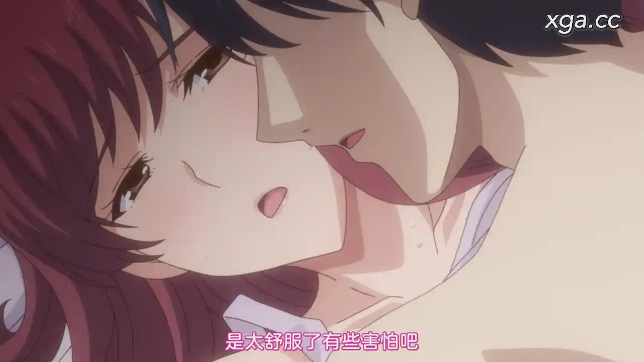 图片[3]-[B1641]エタニティ ～深夜の濡恋ちゃんねる♡〜[プレミアム版][全12话][1080P中文字幕]-XGA动漫