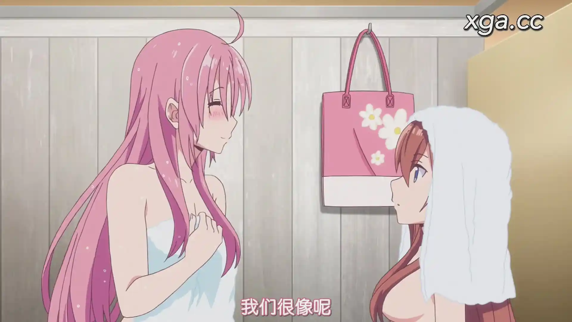 图片[4]-[B1775]女神寮の寮母くん。[プレミアム版][全10话]-XGA动漫