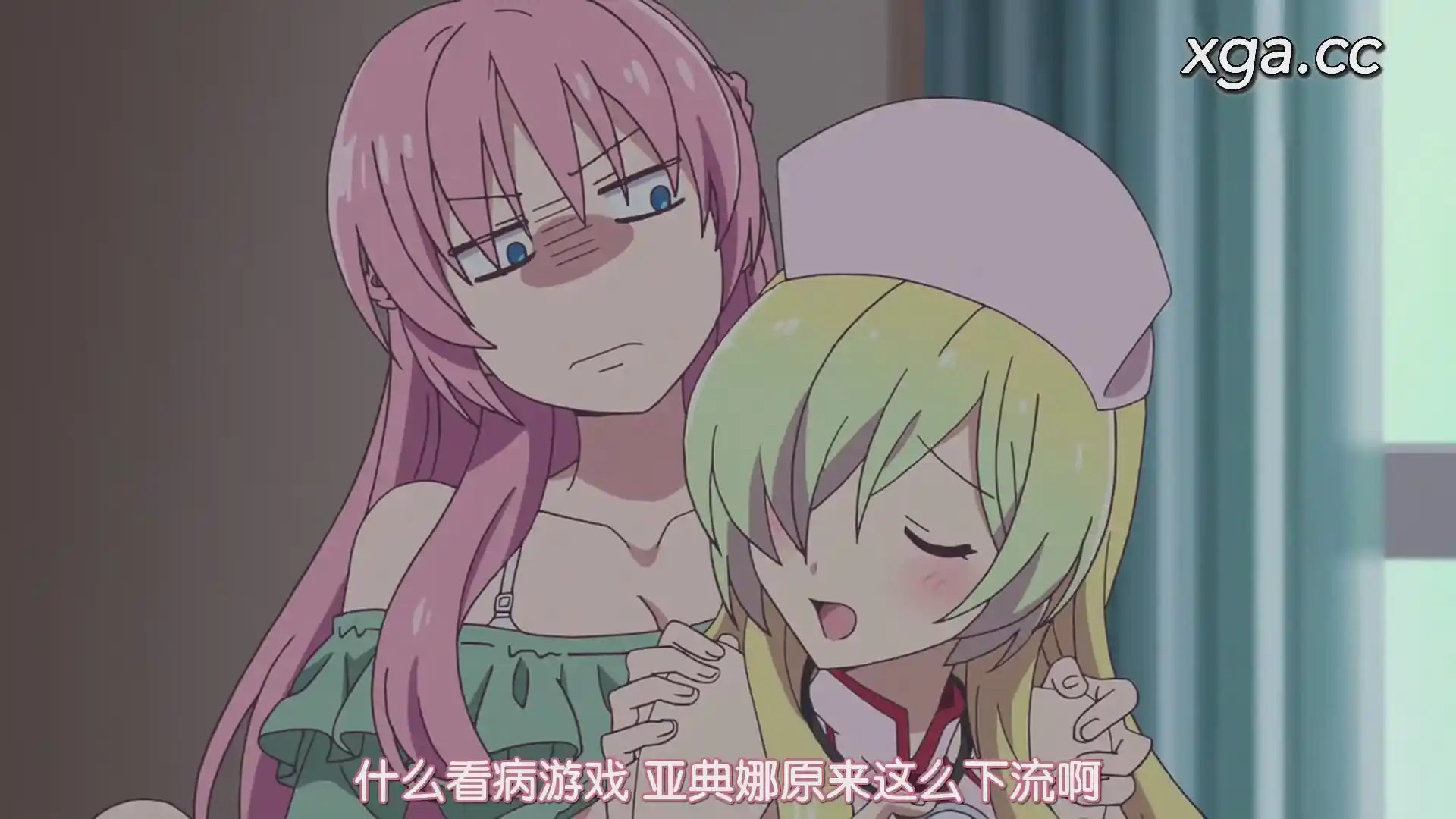 图片[6]-[B1775]女神寮の寮母くん。[プレミアム版][全10话]-XGA动漫