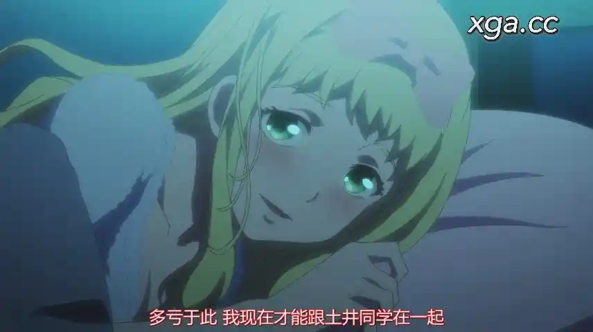 图片[3]-[B1801]終末のハーレム[プレミアム版][全11话]-XGA动漫