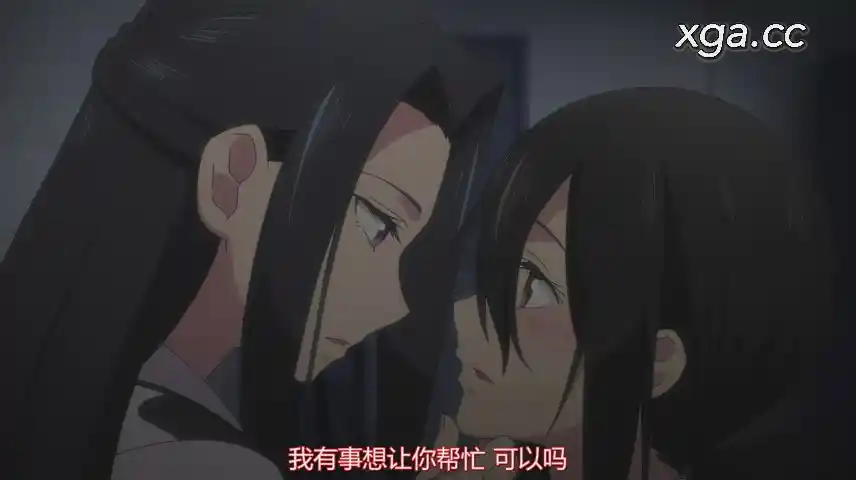 图片[6]-[B1801]終末のハーレム[プレミアム版][全11话]-XGA动漫