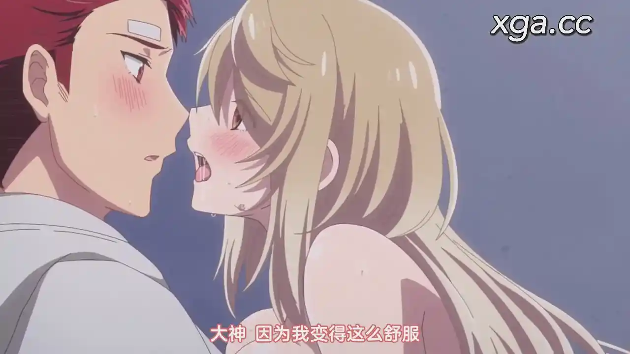 [B1821]オオカミさんは食べられたい[プレミアム版][全3话]-XGA动漫