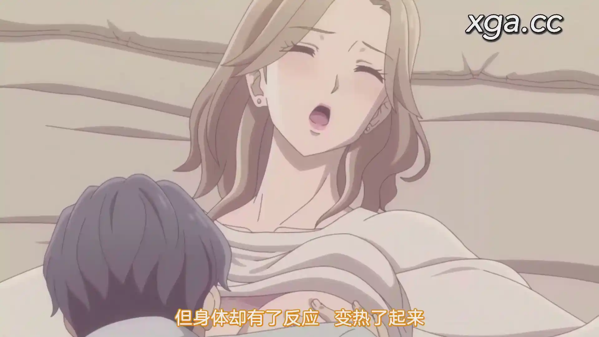 图片[2]-[B1822]大人にゃ恋の仕方がわからねぇ！[プレミアム版][全8话]-XGA动漫