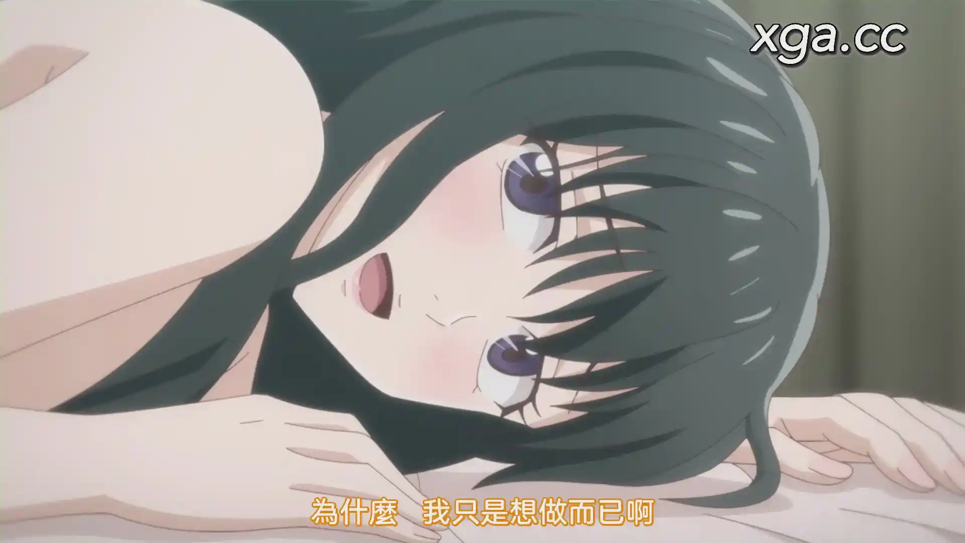 图片[5]-[B1822]大人にゃ恋の仕方がわからねぇ！[プレミアム版][全8话]-XGA动漫