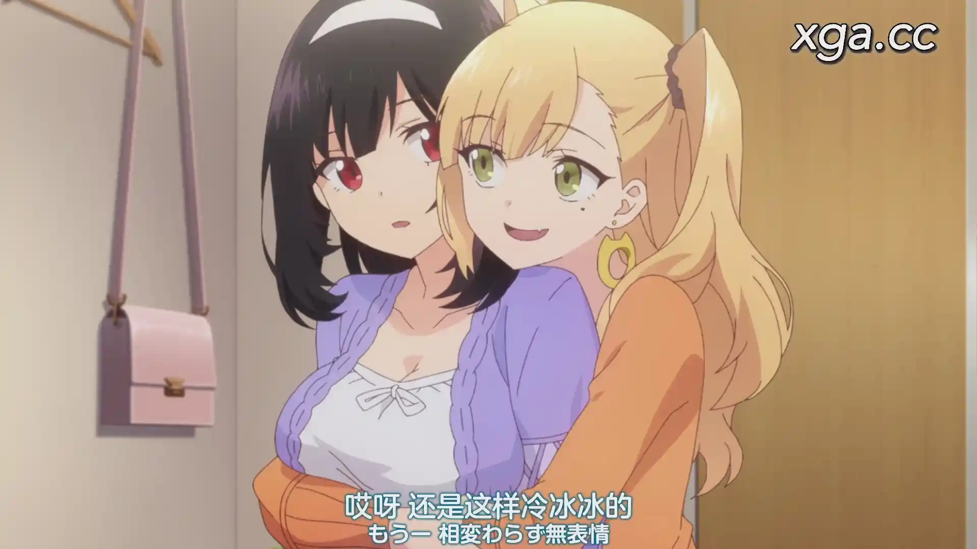 [B1895]犬になったら好きな人に拾われた。[全12话]-XGA动漫