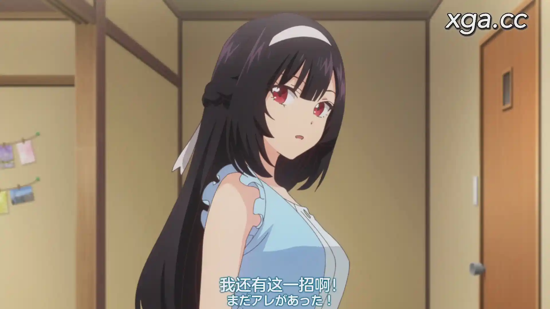 图片[3]-[B1895]犬になったら好きな人に拾われた。[全12话]-XGA动漫