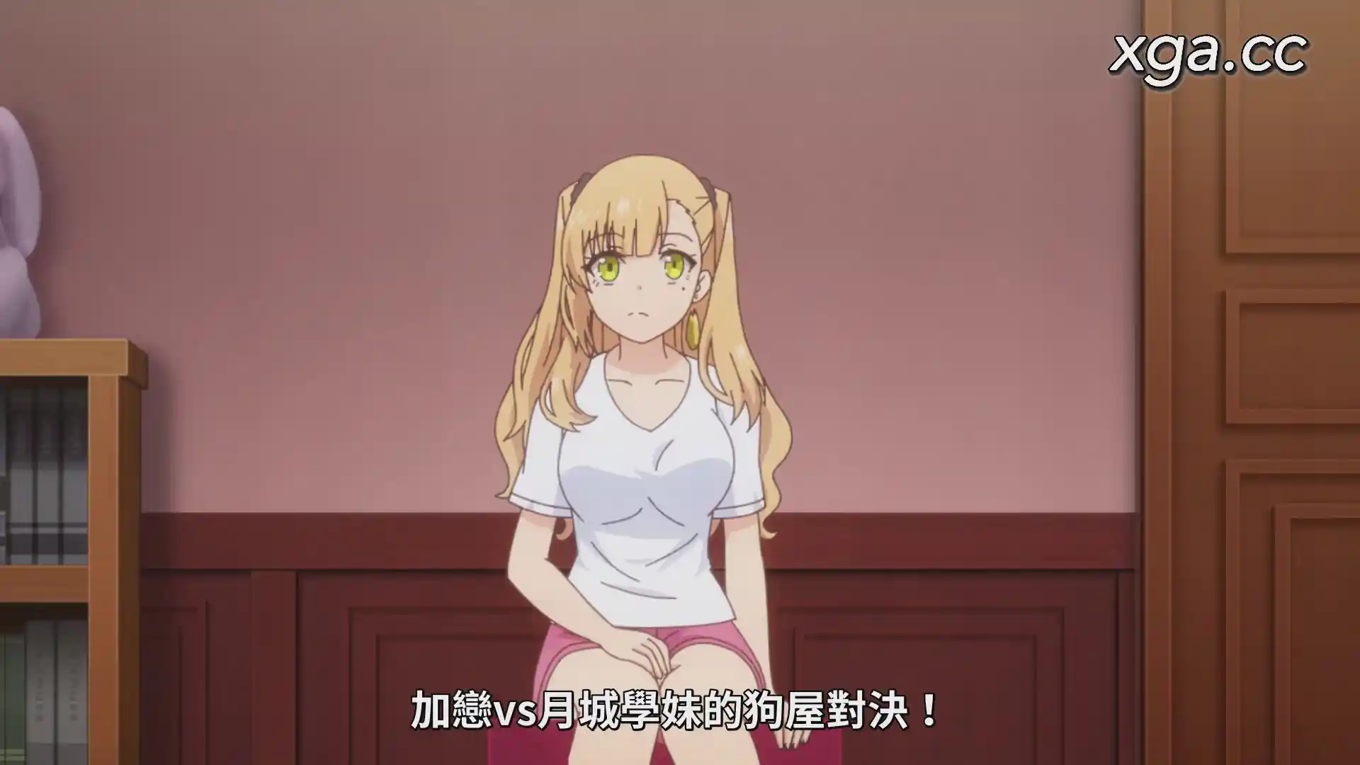 图片[4]-[B1895]犬になったら好きな人に拾われた。[全12话]-XGA动漫