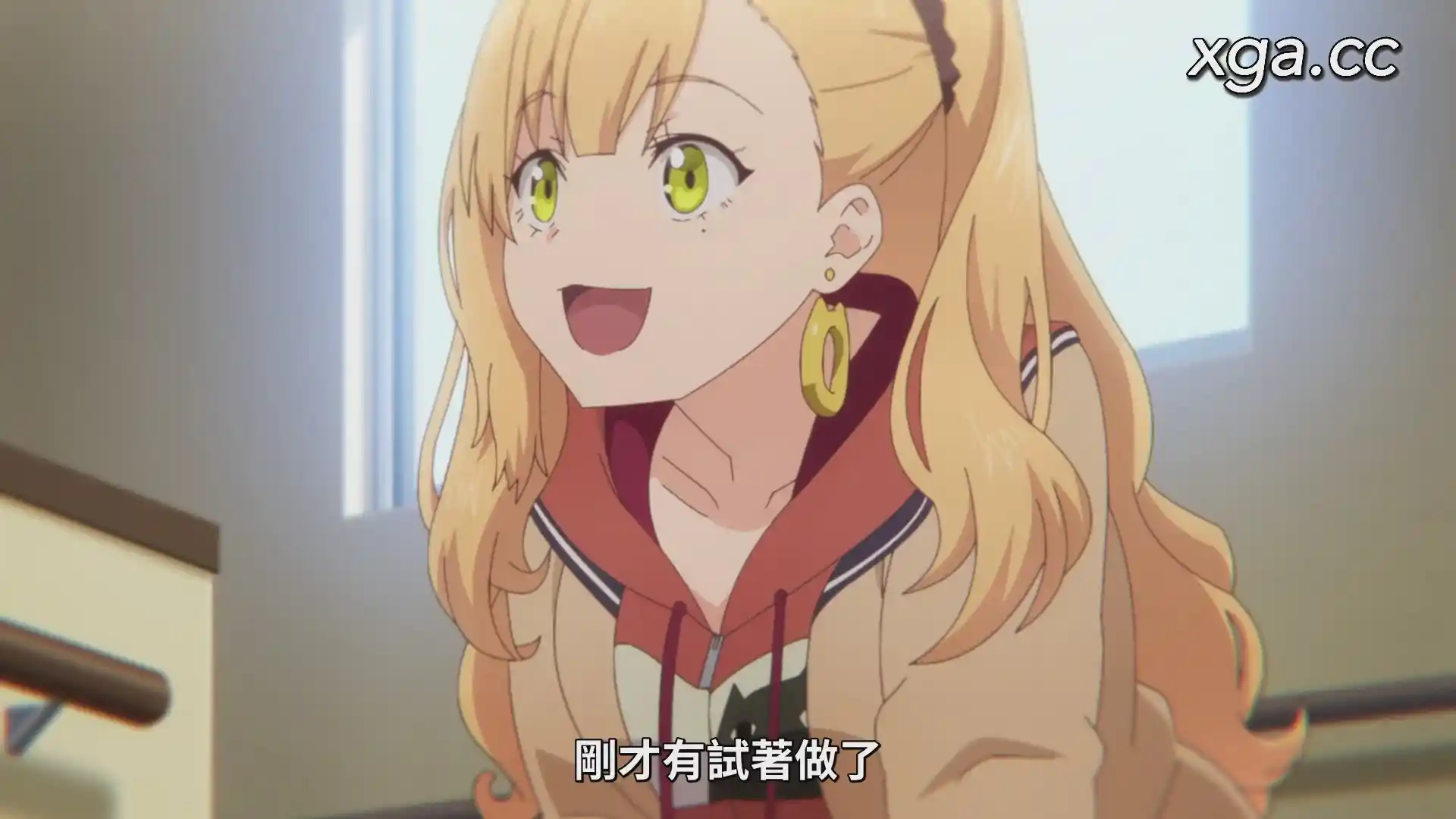 图片[5]-[B1895]犬になったら好きな人に拾われた。[全12话]-XGA动漫