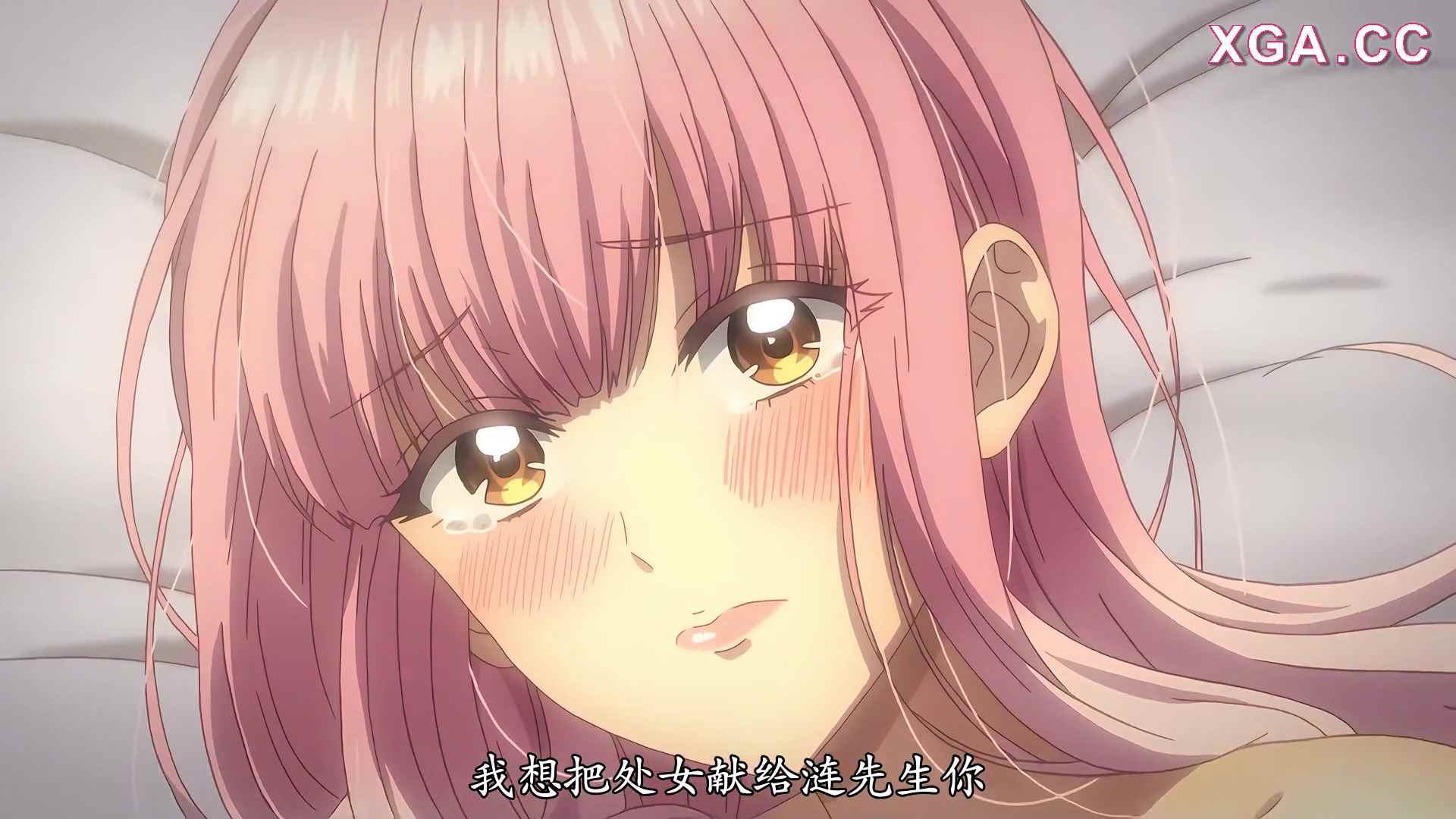 图片[2]-[B1927]漣蒼士に純潔を捧ぐ 全8话-XGA动漫