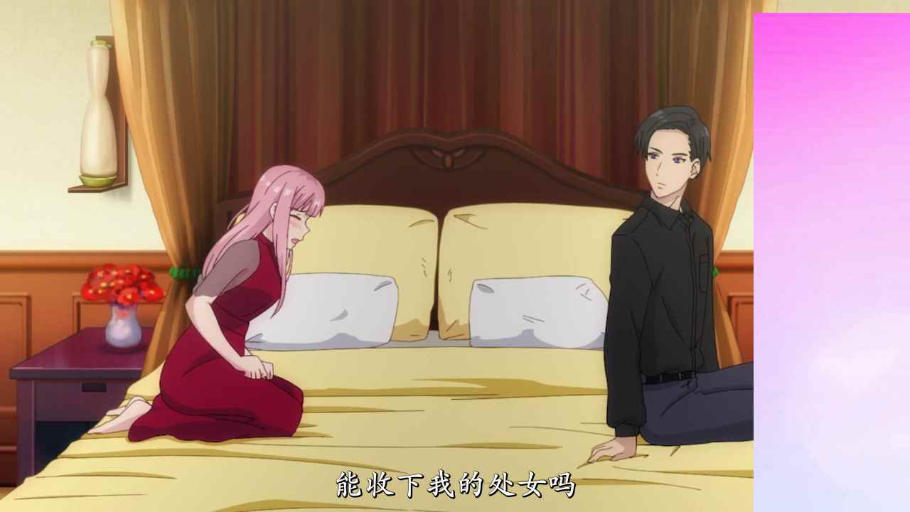 图片[3]-[B1927]漣蒼士に純潔を捧ぐ 全8话-XGA动漫