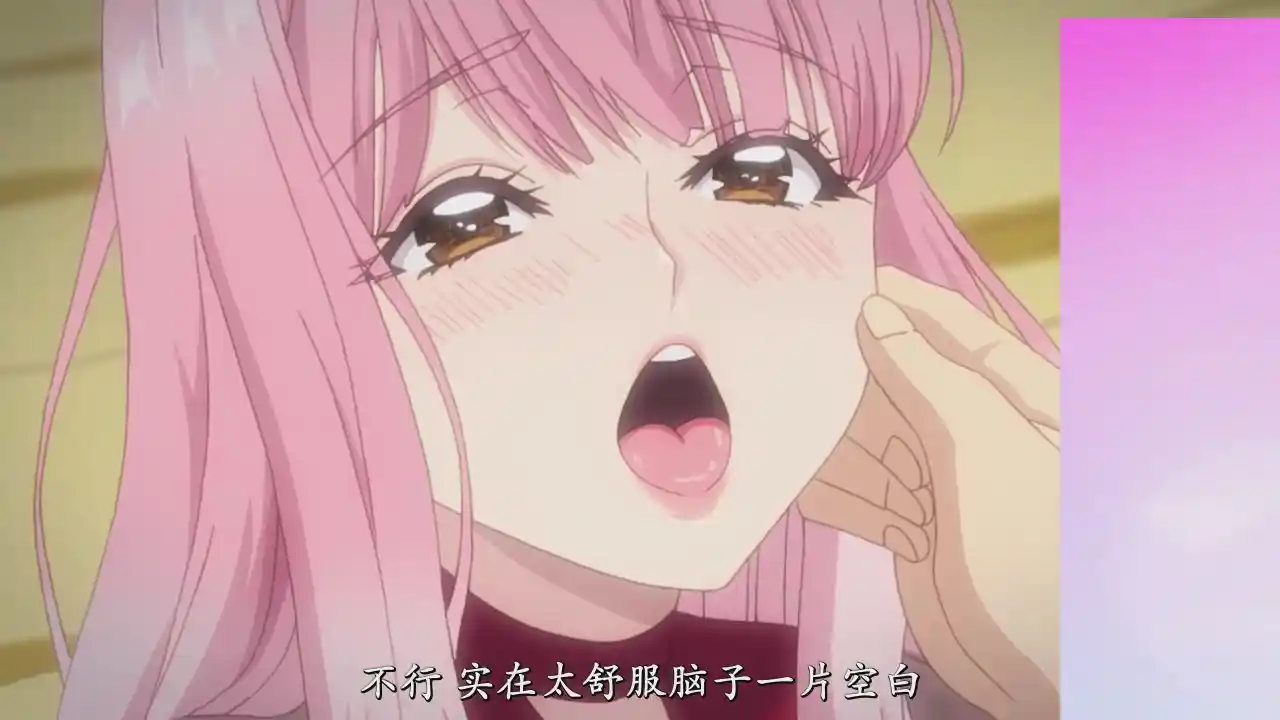 图片[2]-[B1927]漣蒼士に純潔を捧ぐ[プレミアム版][全8话]-XGA动漫