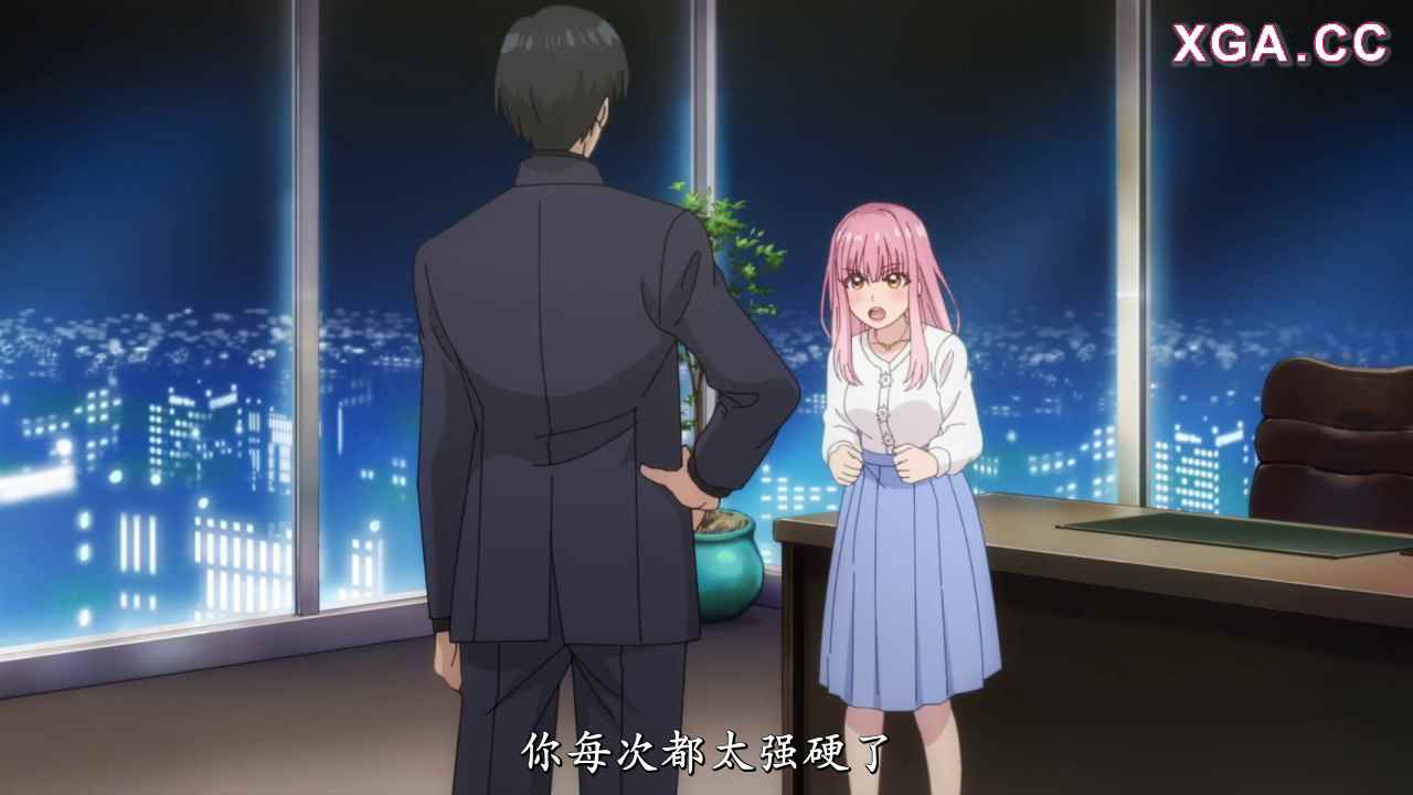 图片[5]-[B1927]漣蒼士に純潔を捧ぐ 全8话-XGA动漫