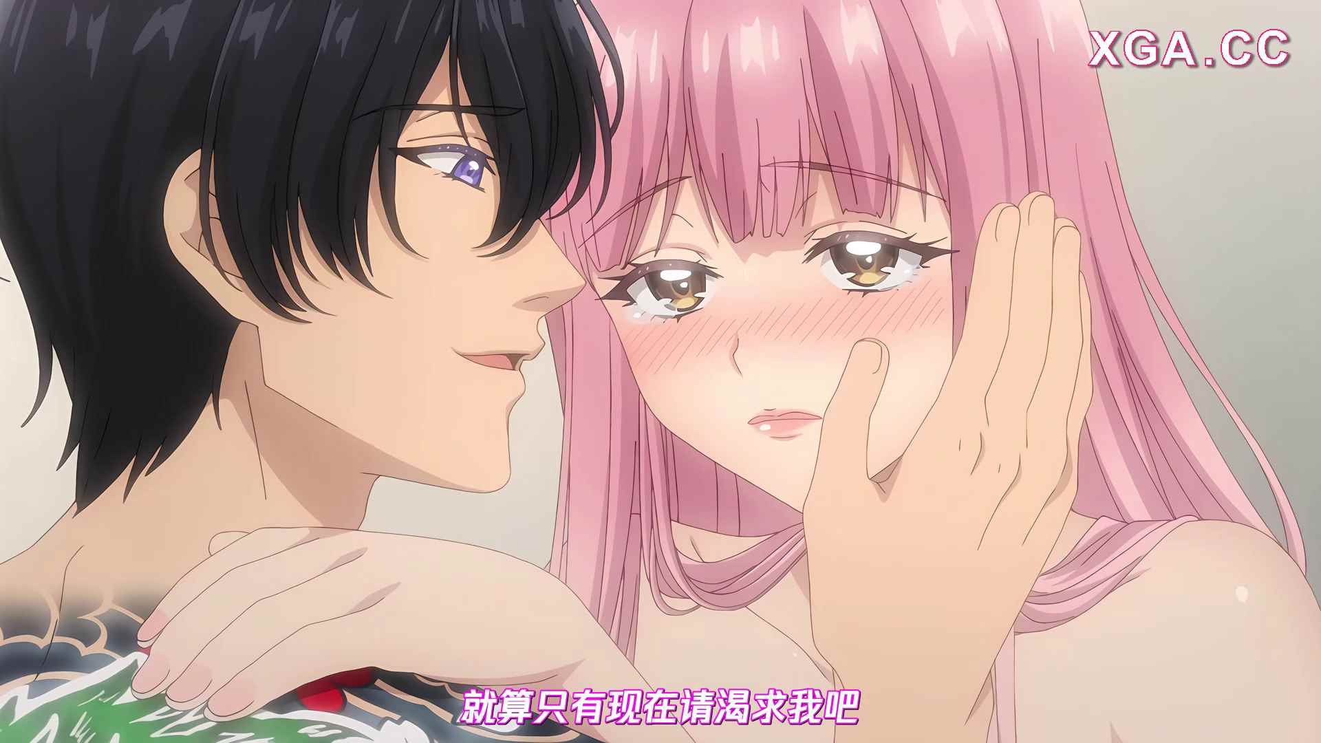 图片[10]-[B1927]漣蒼士に純潔を捧ぐ 全8话-XGA动漫